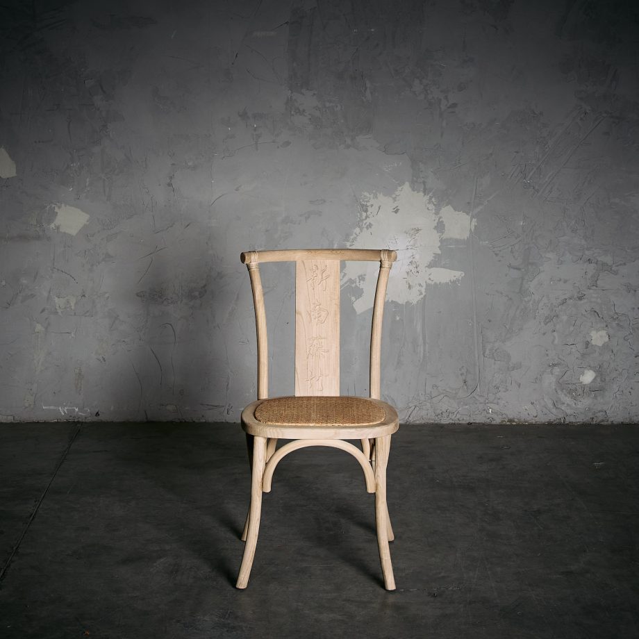 Silla Antigua China