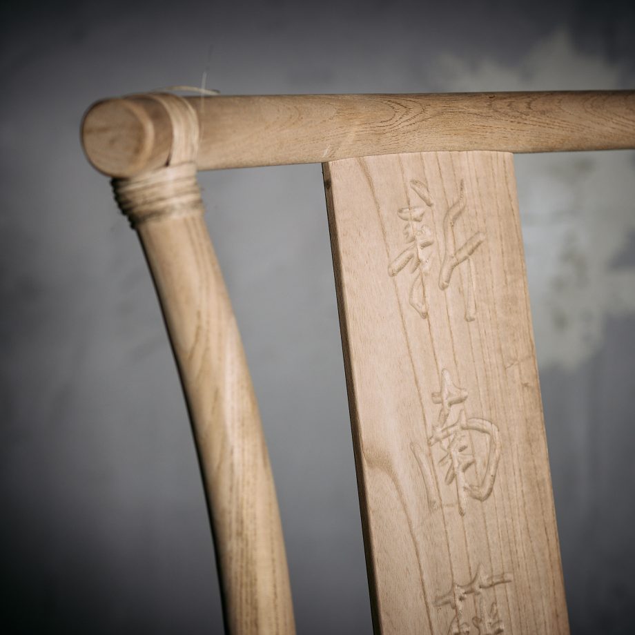 Silla Antigua China